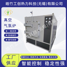��ʽ�t�R���t�����һ�w��ʽ���Y�t�߸ߜ؟��Y����늠t