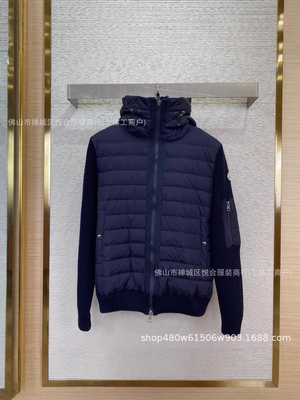 欧洲站新款M家针织拼接休闲羽绒服男白鸭绒保暖情侣修身羽绒外套|undefined