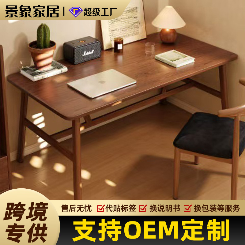 Escritorio de computadora escritorio dormitorio simple estudio escritorio de escritorio alquiler de escritorio multifuncional escritorio de oficina larga