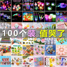 �x��С��Ʒҹ�ЏV���[���l�⃺ͯ��ȦС��ߵؔ����ƹ��@�W�t؛Դ