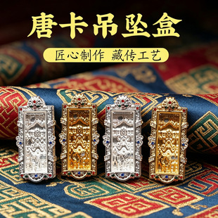 ���Sֱ�N���u��ʽ1x3���������l��ɫ荺��ӵ����ƿ�����