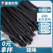 �S�ҬF؛����0.8mm-5mmϞ�K��ɫ�n��Ϟ�K�n�����ƾ��b��Ʒ���K