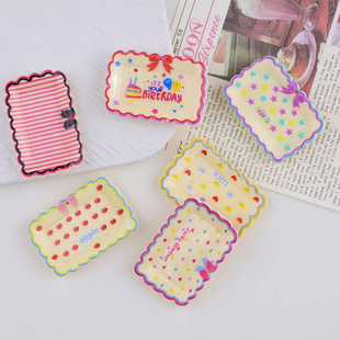��ͨ��߅���αP�Ә�֬����ֹ�diy�����z�l�A�֙C��ˮ���Ʒ���