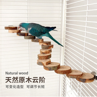 �O��ľ�W�^վ̨���ԭľ��������ĥ��ĥצ�B�\�b}����Ʒƽ̨