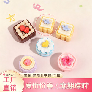 �������w����ʳ���֬��������zdiy耳׿��ֹ��֙C������[��