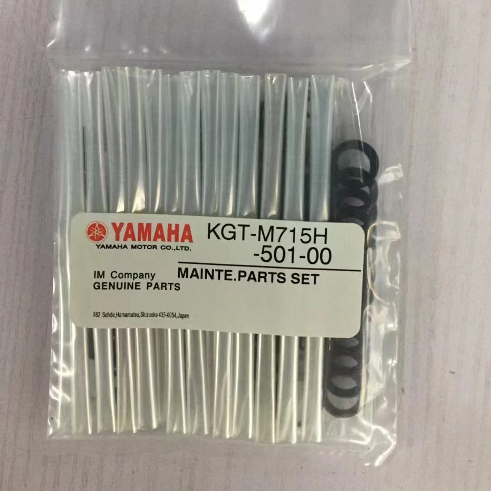 ������������KGT-M715H-00