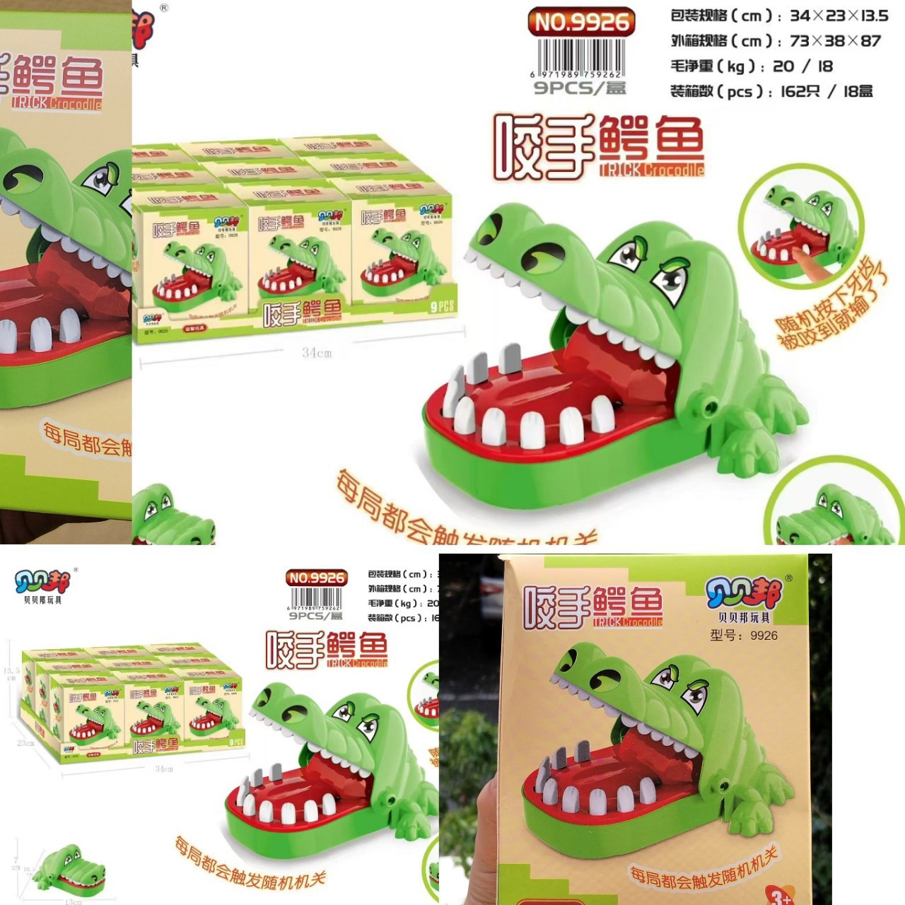 Nuevo feliz dibujos animados dibujos animados burbujas artesanía regalo de recompensa pegatinas de jardín de infantes 3D movimiento tridimensional