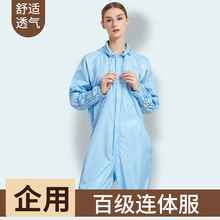 ϣ��ؐ�����o��Bñ���K�B�w�o�m�������t������ҹ������ټ��W��