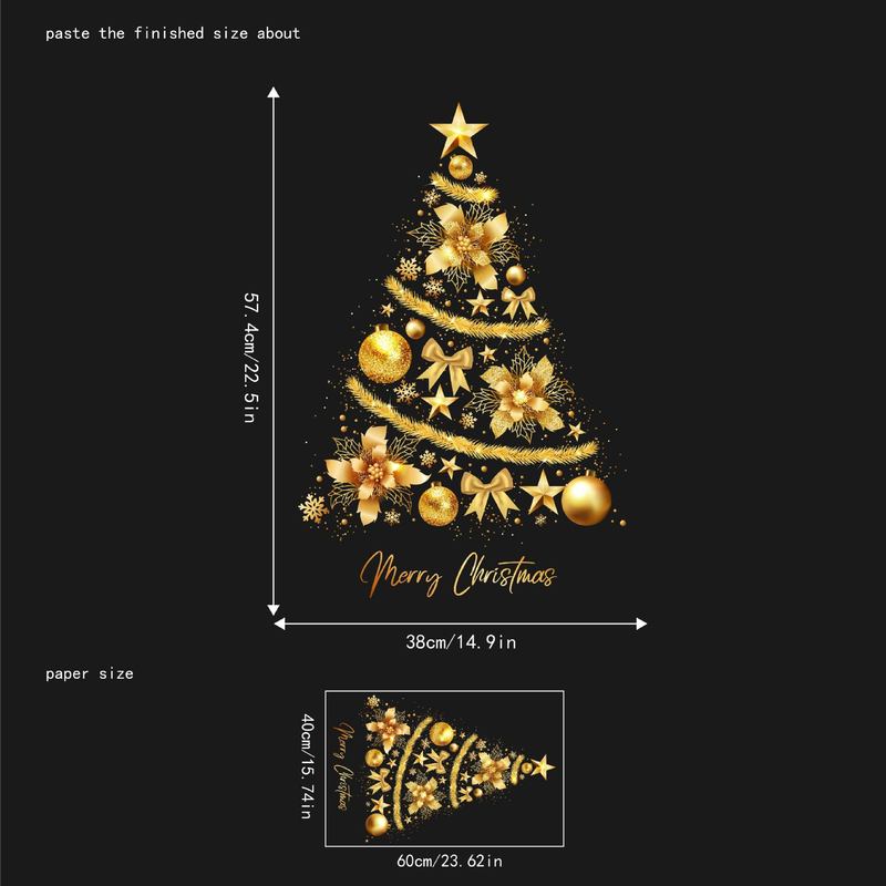 愛客jd 4602クリスマス風船金色クリスマスツリーガラス貼り祝日雰囲気配置糊なし静電貼り|undefined