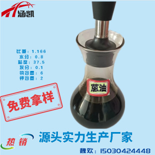 W�ӱ����P��Դ���������̿�� ���z��Ʒ �����aƷ����ĥ�Ժ͏���