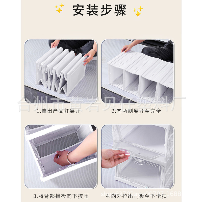 微信图片_202408151512365