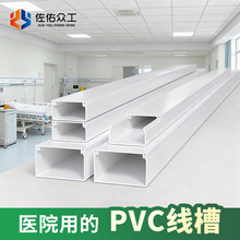 �tԺ���Ȳ����� 24&times;14pvc�������b �����ճ50&times;25�������b����