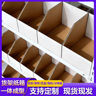 ��ɫһ�w����؛��б�ڼ����W늂}����䳬����к���������λ��