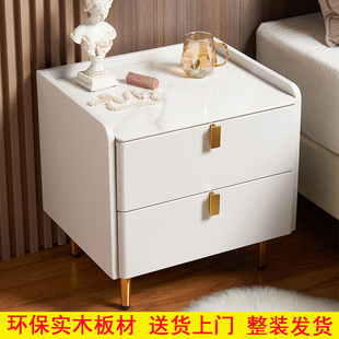 Ft Bedside Table Solid Wood Light Luxury Modern Simple Soft Rock Board Small Apartment 2024 Bedside Storage Cabinet