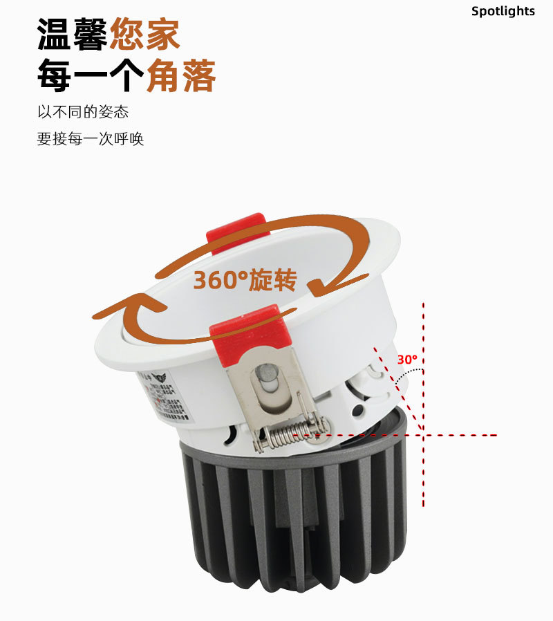 新模板最新_09.jpg