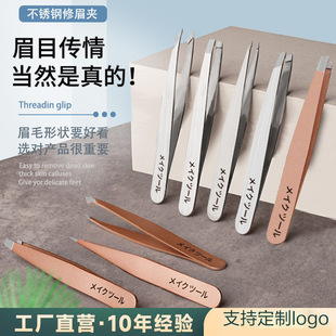 �羳�߾���ü�A���P������ʿ�κ��Q�Ӽٽ�ëŮ���I��ü�������b