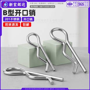 201���P�B���_���N���ɿ��N�l�A�NR�͏����Nm1m1.2m1.6m2m3m4m5