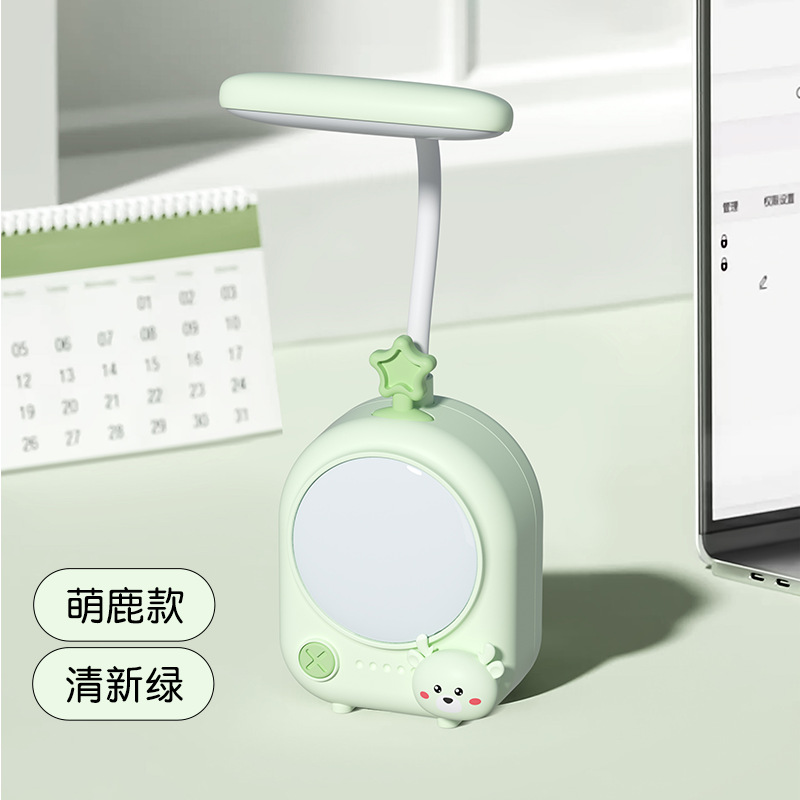 Nuevo producto linda mascota pequeña luz de noche dormitorio luz de sueño luz cálida recargable estudiante aprendizaje luz vida de regalo creativo