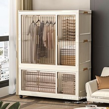 �غ�һ�w�ռ{���ⰲ�b�������֌Ӽ����ռ{�ۯB�ҾӴ���