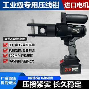 �p��ʽ늄�Һ���QCM-300���ʽ늳���|�����Q�����~�X����ʡ��