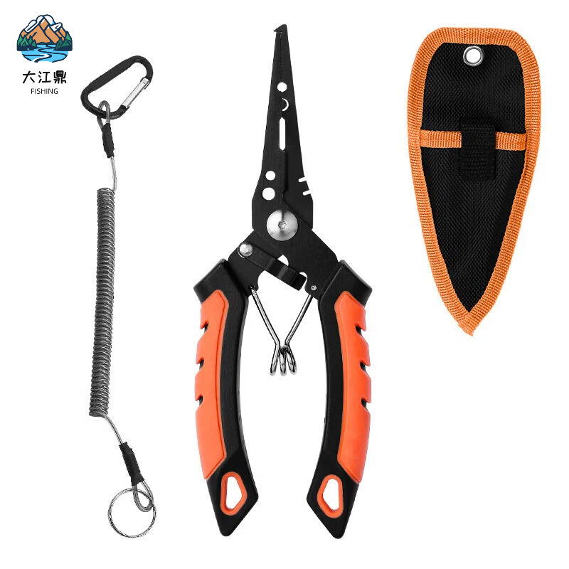 New Multifunctional Lure Pliers, Stainless Steel Fishing Pliers, Stainless Steel Scissors for Cutting Pe Line, Opening Steel Rings, Seam Pliers, Fishing Hook Pliers