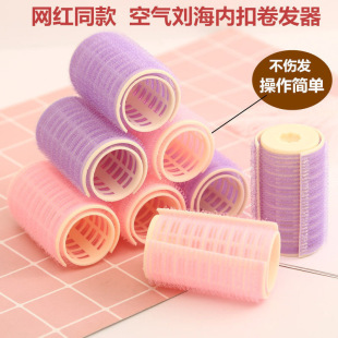 �՚™�����lͲ�̶��������������������ְl��Ͳ���ɶ�����ճ�A��