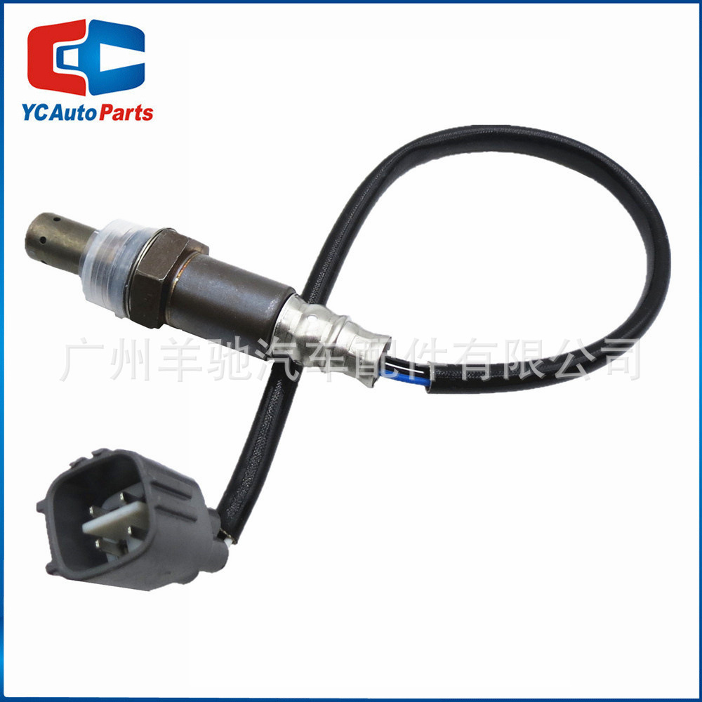 89465-41060 Sensor de relación aire-combustible Sensor de oxígeno trasero para automóviles para TOYOTA VITZ ALPHARD