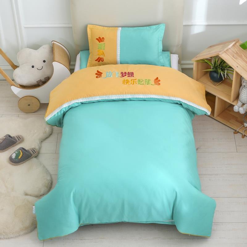 BBN 순면 - 파란색과 노란색 스타일