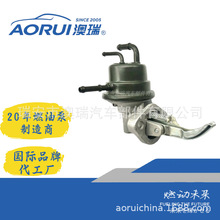 AR107J P729 DW582 DW321 B303-13-350B Fuel Pump for M-AZDA