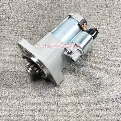 28100-0L180 Is Suitable Starter and accessories