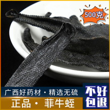 Ұ���V��Ұ����ţ����؛ˮ�θ� Λ�ȸ� �������l���]��؛��