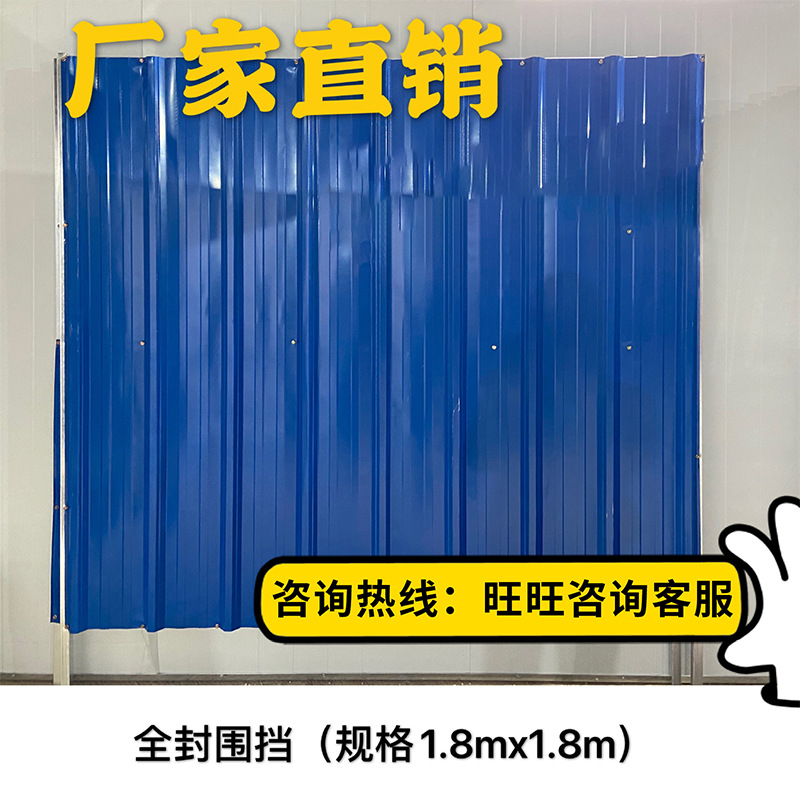 厂家批发单层彩钢围挡 道路工地临时施工围挡铁皮围挡装配式围挡