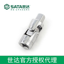 ������Ȩsata����10MMϵ�������ͷ 12912