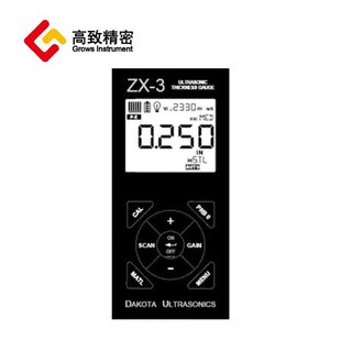 �����_����DAKOTA ZX-3/5/5DL�����y��x VX���ʃx�����̖