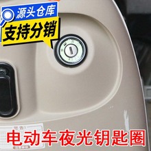 �����l��늄�܇ҹ��耳�Ȧ�ɹ�Ħ��܇耳׿װl��Ȧͨ�ðl���N����