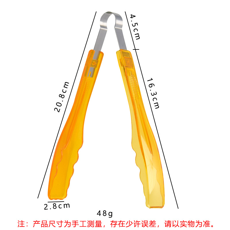 Clip de comida de PC naranja (051211)