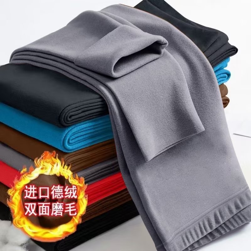 Men's Thermal Leggings with Derong Base Layer, Seamless for Autumn and Winter, Suitable for Both Inner and Outer Wear, Fleece-Lined, Thickened, Plus-Size, Slim Fit