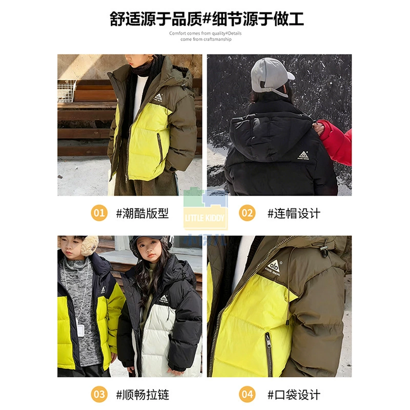 Демисезонная утепляющая детская куртка с пухом, (кросс-бортовая торговля), оптом