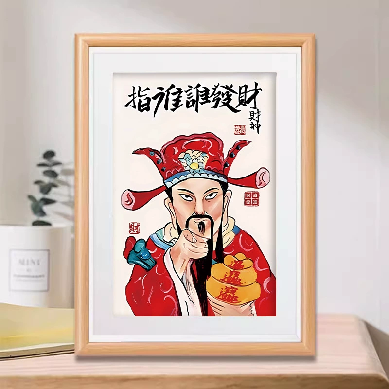 Счастливые украшения, Бог богатства, декоративные висячие картины, относится к тому, кто разбогатеет, фоторамка, офисный стол компании, гостиная, домашний стол