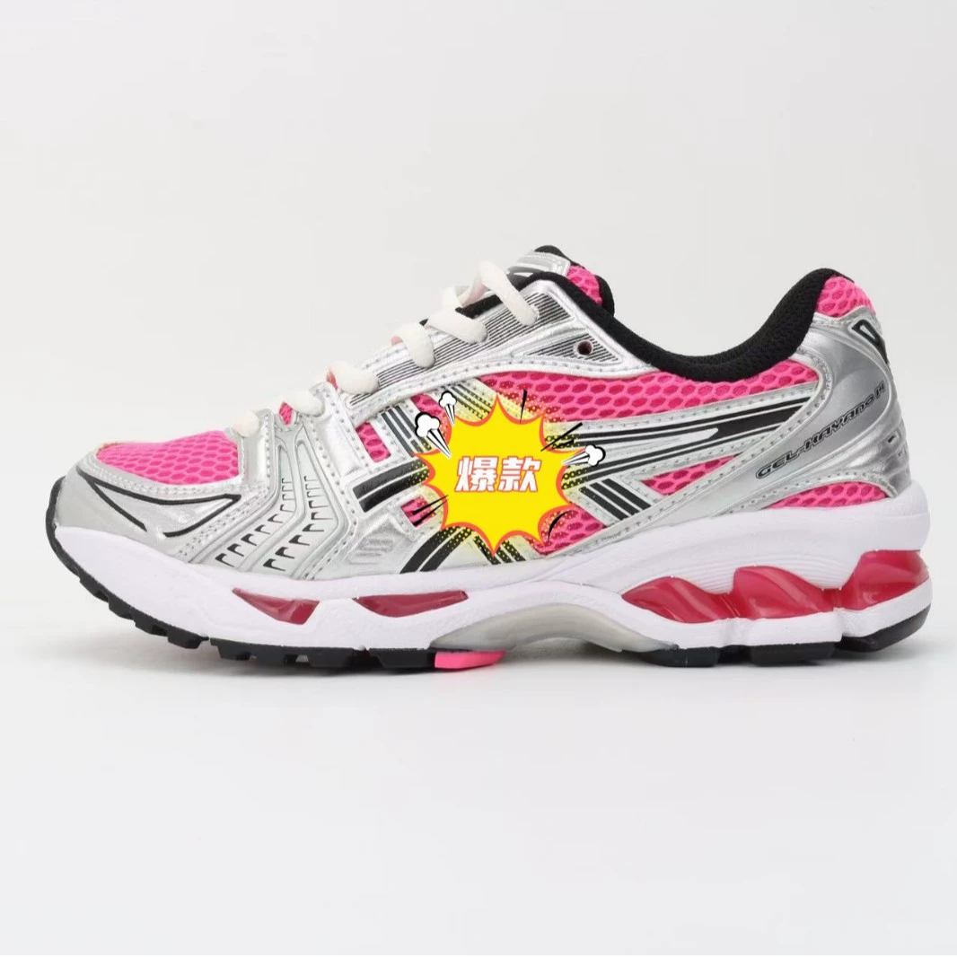 跨境 Arthur ASIC GEL-Flux14 ультралегкие дышащие сетчатые кроссовки с амортизацией для бега Putian
