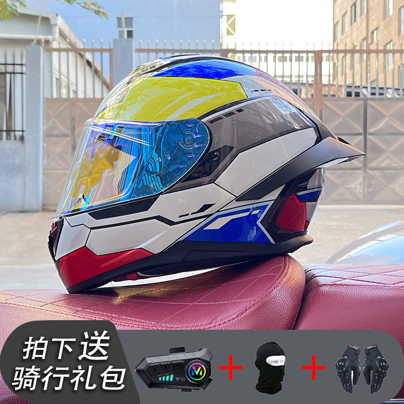 Nueva certificación estándar nacional motocicleta casco completo casco neto Bluetooth hombres y mujeres personalidad de verano cuatro estaciones cola grande pareja corriendo