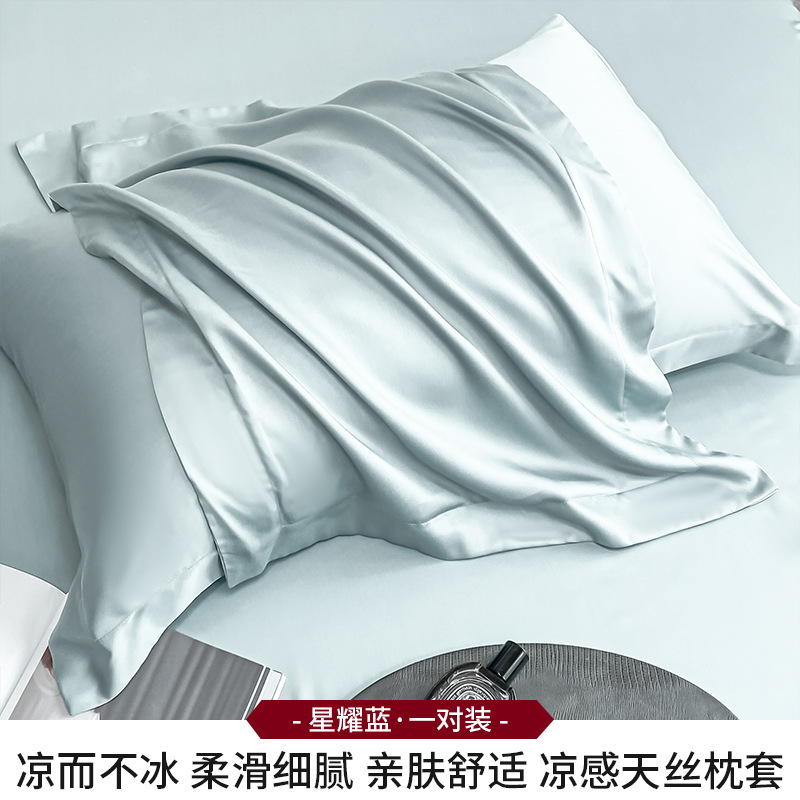 Un par de fundas de almohada de algodón de fibra larga 100S 2025 nueva funda de almohada de algodón individual y doble algodón puro
