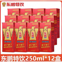 东鹏饮500ml*24瓶 维生素功能饮料 整箱 热销中大陆昭关