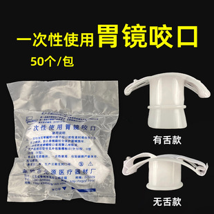 һ����θ�Rҧ���t�����|θ�Rҧ�� ҧ���� �ډ| ���K�����o��