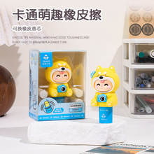 ƤʮФͿɓQоͨsʽWò۲ֳɾ