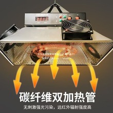 器全自动保温取暖器工业暖风机养殖育雏保温热风炉设备伞灯鸡加温