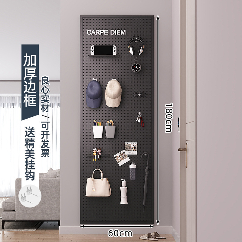 书桌洞洞板置物架墙上收纳架学习宿舍墙面金属冲孔板壁挂板展示架|undefined