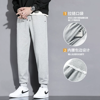 卫裤男士春季新款棉质简约宽松束脚休闲裤青年百搭舒适针织长裤子