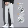 宽松新款春季男士休闲裤