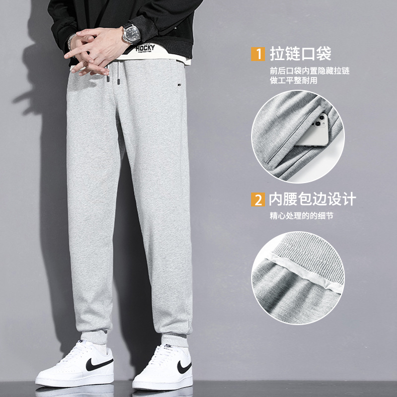 Men's Spring New Cotton Casual Jogger Pants, Simple Loose Fit, Versatile and Comfortable Knit Long Pants for Youth